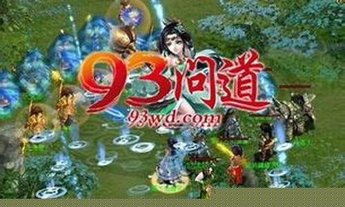 玩私服不上问道发布网?你out啦!