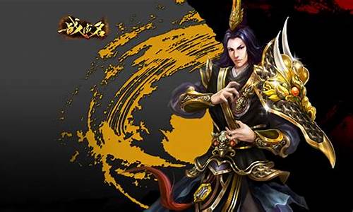 新开问道发布网:一战成名,问道师傅私服玩家荣耀登峰(问道经典服师徒奖励)