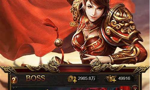 问道私发网:传奇归来:问道私发网私服重现经典怀旧之作!(传奇问道版本)