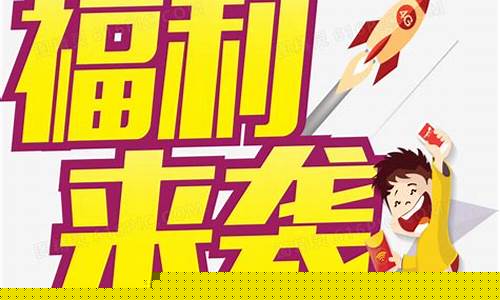 重磅福利来袭!问道发布网全新开服火爆开启!(问道官网2020新区)