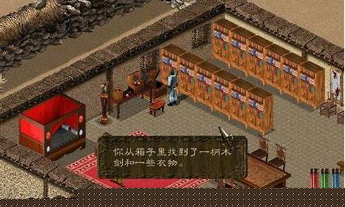 重拾游戏乐趣：全新私服火爆开放，与好友共赴冒险之旅！