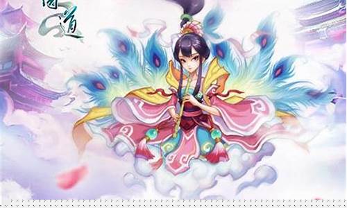 天降神器!今日问道私服盛大开服,神装等你一展身手!(问道最新公告)