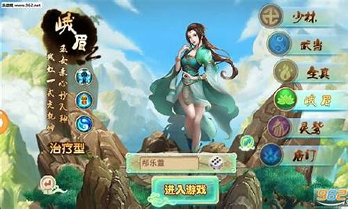 提升战斗力,问道答题器助你称霸私服江湖!(问道在哪答题)