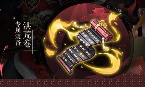 跨越边境:发现藏宝阁中的未知领域!(藏宝阁跨服攻略)