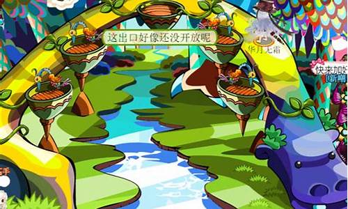 神秘世界等你探索——问道Sifu私服邀你一起冒险!(问道私sf官网)