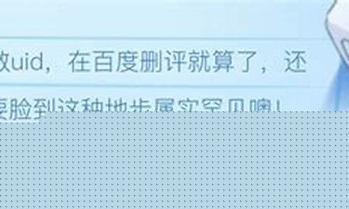解锁玩私服新境界:问道工具箱助你一臂之力!(问道1.6gm工具)