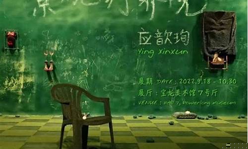 问道网站:沉浸式体验,探寻问道舍利子的神秘魅力!