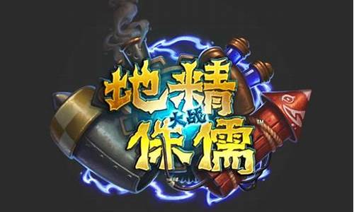 与好友并肩作战,畅玩问道公益服(问道公益服开服表)