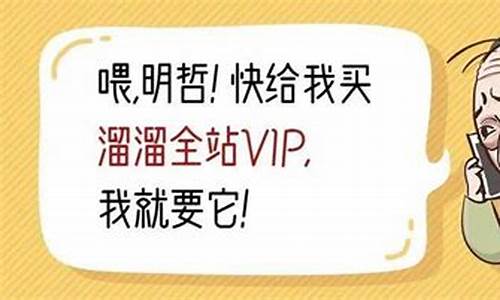 超值福利大放送!私服活动抢先看(福利服装)
