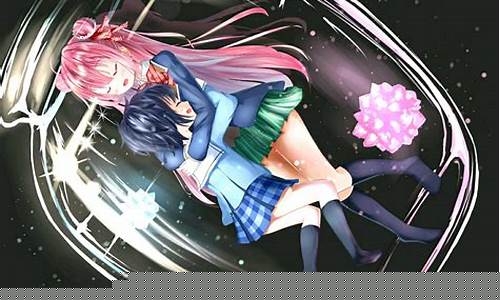 问道手游sf:跨越次元!私服客户端全新版本颠覆你的游戏认知!(跨越异次元)