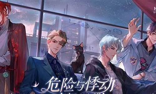 问道发布网新开服:神秘剧情!揭开幕后黑手,《新开私》引领你进入冒险世界