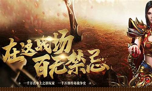 私服网站:精彩活动:私服玩家的问道互通版限时福利大盘点(问道官方互通版)