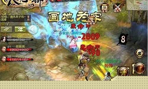 最新问道sf:玩转私服!尽显技能操作魅力,称霸游戏世界
