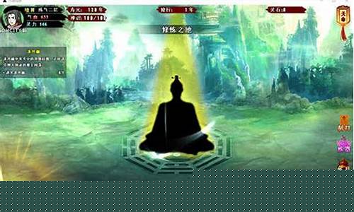 问道私发网:筑梦仙途,问道网下载,尽享修仙之乐!