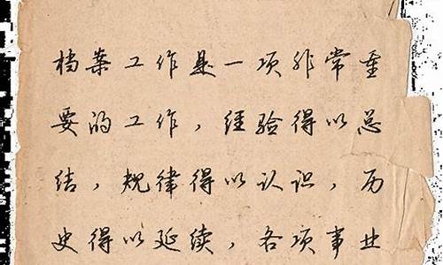重拾记忆,重温经典:SF问道私服等你来领略!