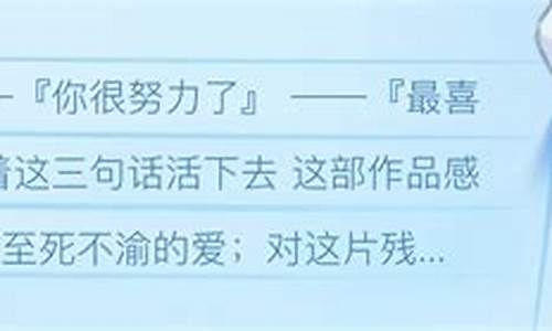 问道159:重温青春,问道sf私服全新征程(问道怀念青春版本)