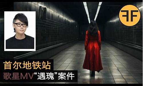 破解谜团,挑战问道脚本私服谜题任务!(问道探案破解谜题)