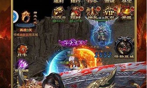 问道口袋版:独家福利!私服大全玩游戏必知活动大揭秘