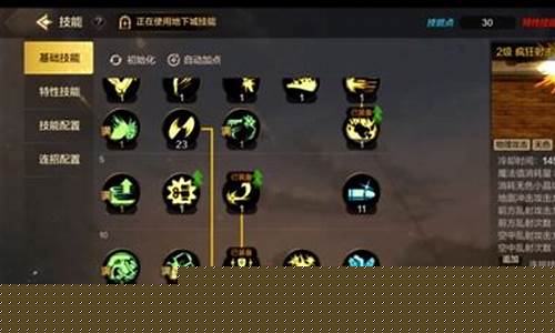 提升游戏技能,解锁惊喜!问道答题器助你成为私服游戏高手!(问道ce)
