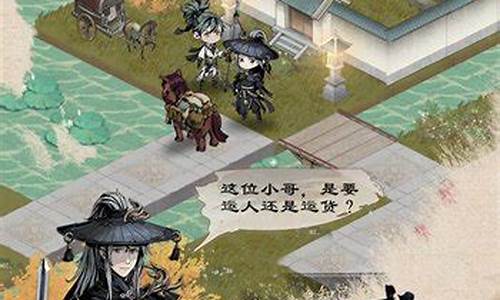 踏入全新江湖,畅游热血问道私服!(17173问道)