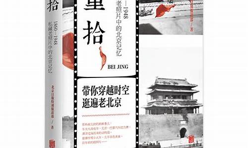 重拾记忆,感受经典,问道SF等你来战!