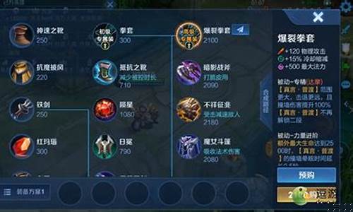 私服发布网:打造专属装备,炫酷外观尽显!问道SF等你来展示实力(问道装备视频)