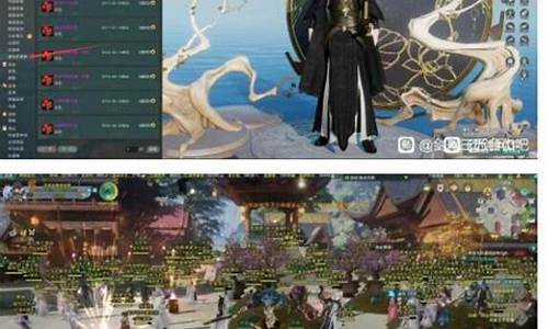 sf问道发布网新开服:千万不要错过!私服网站发布全新游戏,速来体验!