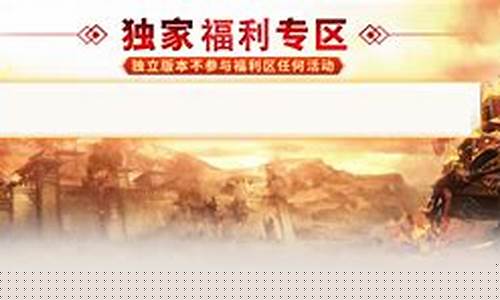 独家福利!私服大全精选推荐,助你游戏事半功倍!