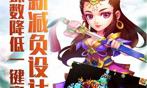 精心打磨的公益手游sf,让你流连忘返!(公益手游app)