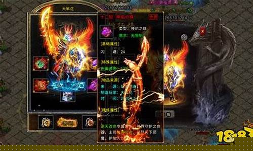 闪耀登场!私服刚开一秒热情开启(闪耀游戏app)