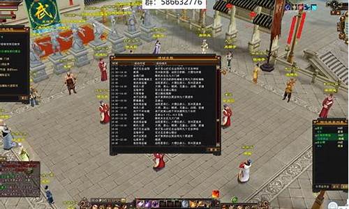 新开问道网站:独家揭秘:私服发布网站的最新动态!
