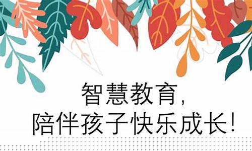 最新问道私服网:陪伴成长,共赴江湖!问道手游sf私服邀你一起加入(问道手游私sf下载地址)
