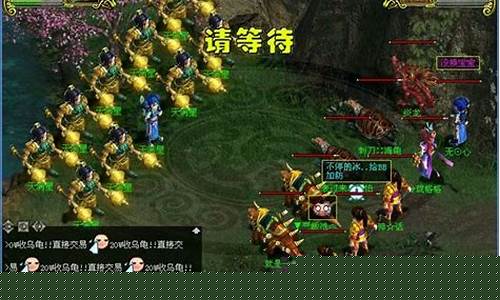 新开一秒sf:难忘记忆,怀旧版问道SF重燃热情(问道重黎答案)