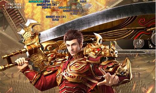 问道私服sf:装备全靠打!私服发布网带你探索最新装备获取攻略
