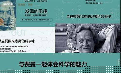 藏宝阁问道：发现乐趣：公益问道sf带来的不一样体验