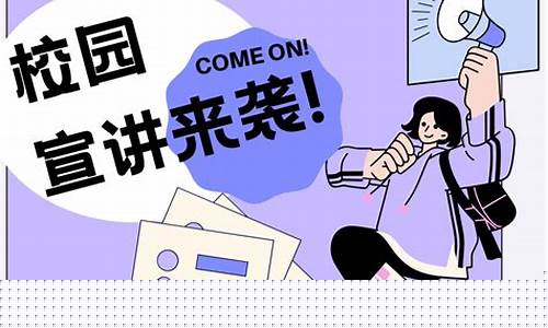 重磅来袭!今日开启全新私服,玩家热情高涨!