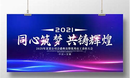 见证传奇,共铸辉煌:好问道私服玩家心得分享