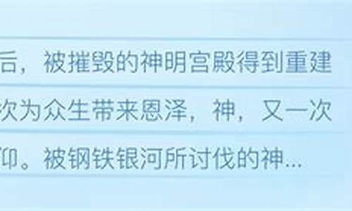重回江湖,交友PK两不误——问道私服等你来战