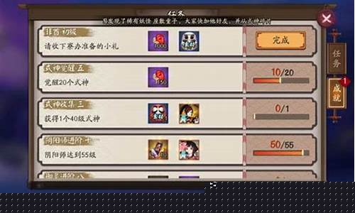 问道sf发布网:《解锁高级技能,成就好问道私服顶尖玩家》(问道高阶必杀详解)