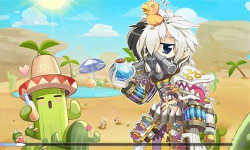 激情再次点燃!最新问道私服开启全新冒险!(问道online)