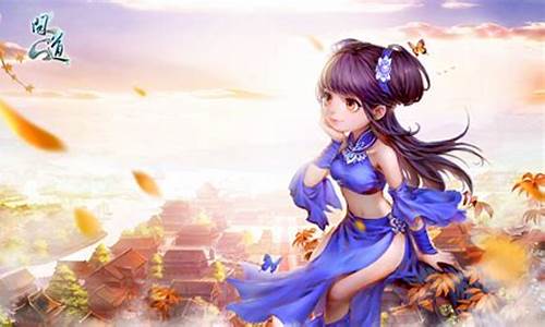 最新问道私服发布网:重温经典,今日问道私服网震撼登场!(问道手游今日统计在哪里看)
