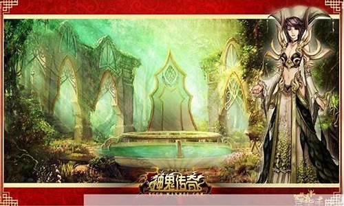 探索未知,创造传奇:刚开一秒SF等你来写下新篇章!(传奇未知物品)