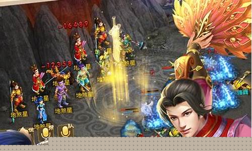 《开启问道脚本,让你成为私服游戏中的传奇》