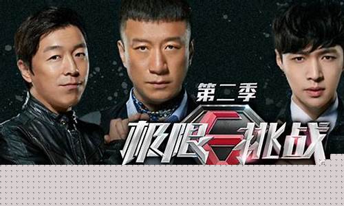 刚开sf:重温经典,挑战极限,问道公益服火热开启!