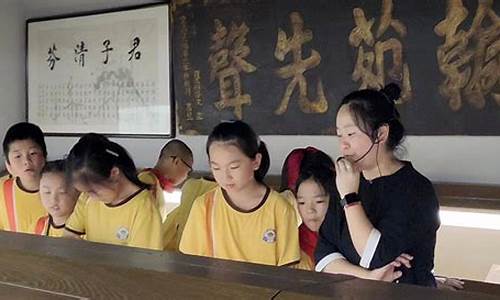重拾记忆,再次感受问道魅力(再次感受问道魅力的句子)