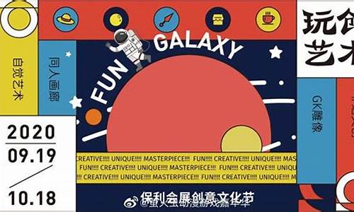 绝对不容错过!最新问道私服即将问世!