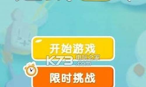 问道s:极速连线!私服网站大全,畅游游戏世界!(极速游戏官网)