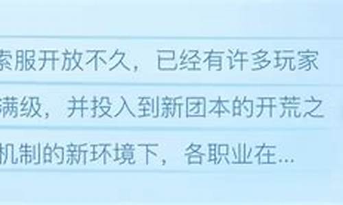 融入一秒私服,探索未知的游戏世界,等待你的挑战!(一秒游戏中心)