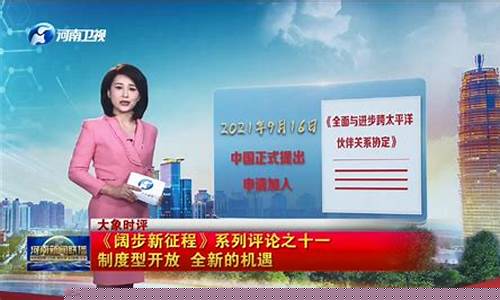 全新征程!刚刚开放的一秒私服,携手冒险,共创辉煌!(刚开一秒传奇发布网)