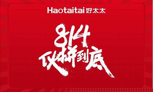 私服发布网:重拾梦想,最新问道私服发布网唤醒青春!(问道官网2021)